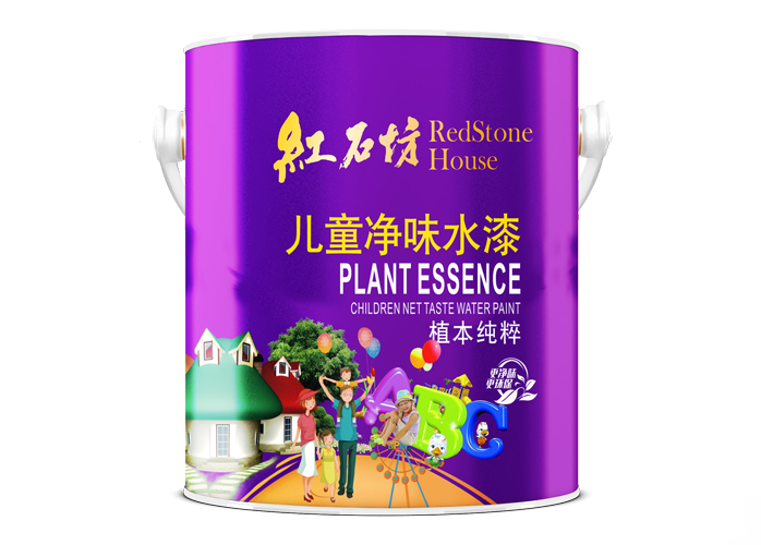 儿童净味水漆